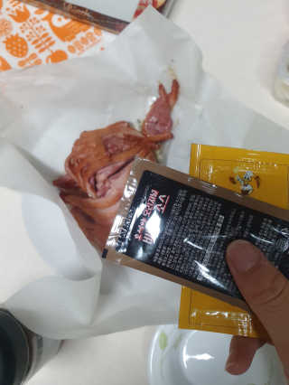 임소희님이 올린 리뷰 사진 2