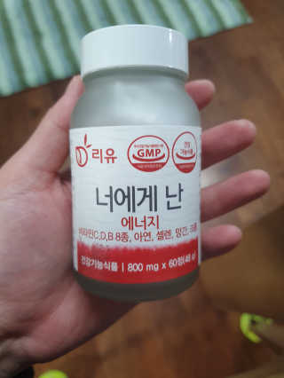 킹유쥬님이 올린 리뷰 사진 2