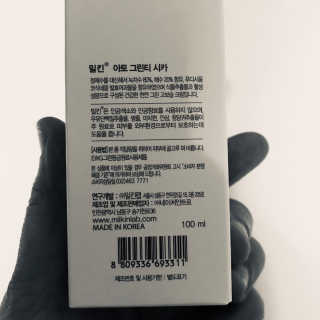 tastegood님이 올린 리뷰 사진 4