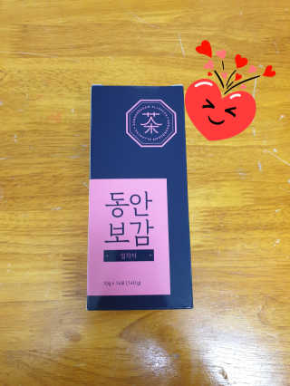동안보감 얼작차 붓기를 빼주는 동안보감 한방 프리미엄 얼작차 — 4점을 준 리뷰어가 2019년 10월 올린 사용 사진