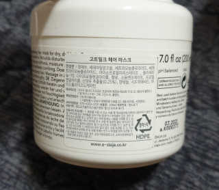 dooly님이 올린 리뷰 사진 3