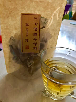 김규림님이 올린 리뷰 사진 2