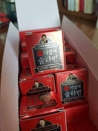 장니장니님이 올린 리뷰 사진 3