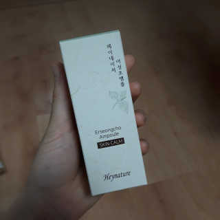 다뚠님이 올린 리뷰 사진 1