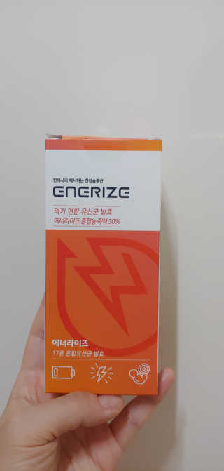 퓨퓨퓨퓨이님이 올린 리뷰 사진 1