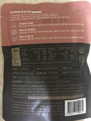 mejong님이 올린 리뷰 사진 2