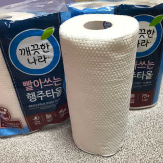 yoon님이 올린 리뷰 사진 2
