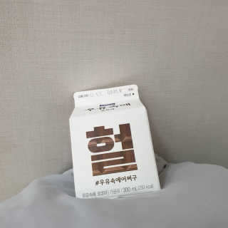 루잉루잉님이 올린 리뷰 사진 3