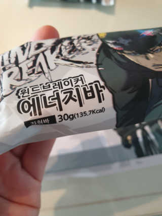 삐삐맘님이 올린 리뷰 사진 2