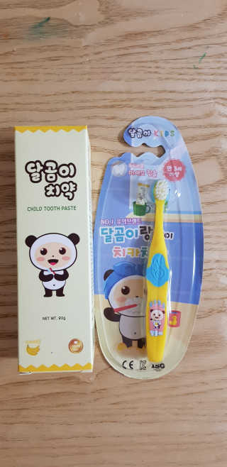 쭈뽕님이 올린 리뷰 사진 3