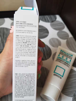 미미네님이 올린 리뷰 사진 2