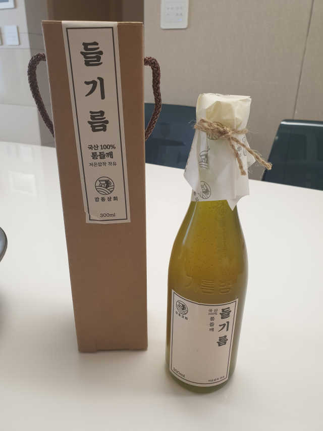 [강동상회] 국산  들기름 300ml 리뷰 사진