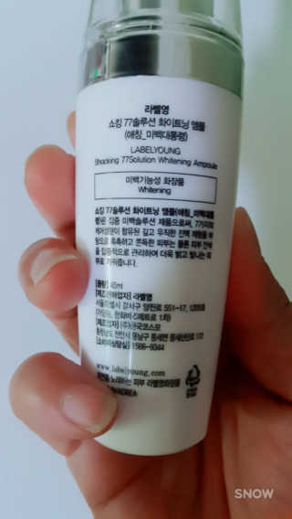 딸기엄마님이 올린 리뷰 사진 2