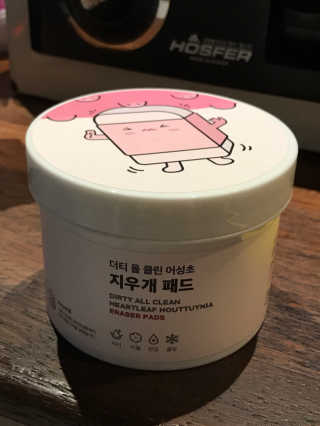 까미님이 올린 리뷰 사진 1