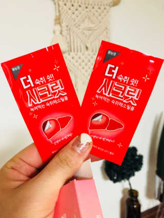 하담님이 올린 리뷰 사진 2