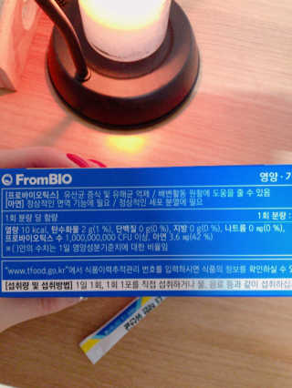율집사님이 올린 리뷰 사진 3