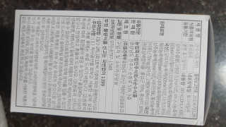 envyjuya님이 올린 리뷰 사진 2