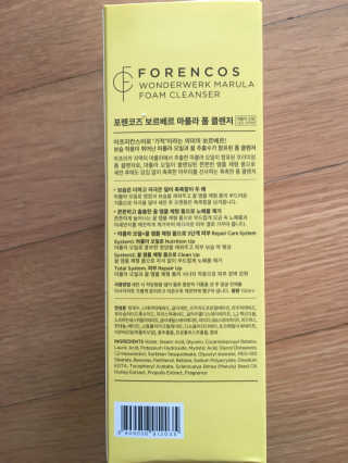 SangHeeJeong님이 올린 리뷰 사진 1