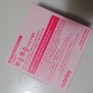 아보카도올리브님이 올린 리뷰 사진 3