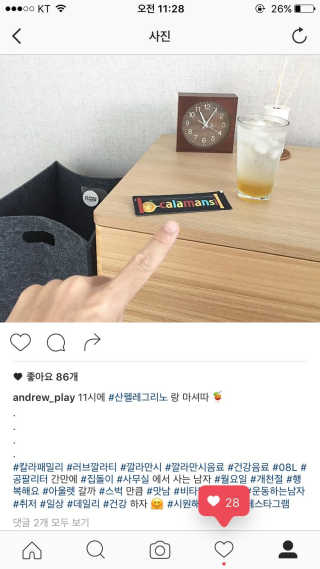 SanghwaJeong님이 올린 리뷰 사진 1