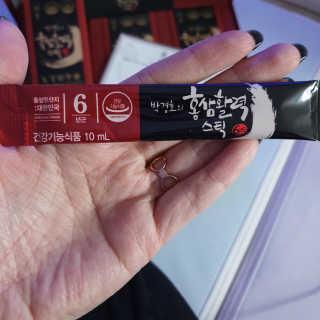 뽀기님이 올린 리뷰 사진 3