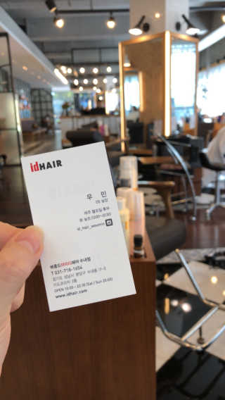 하리니님이 올린 리뷰 사진 2