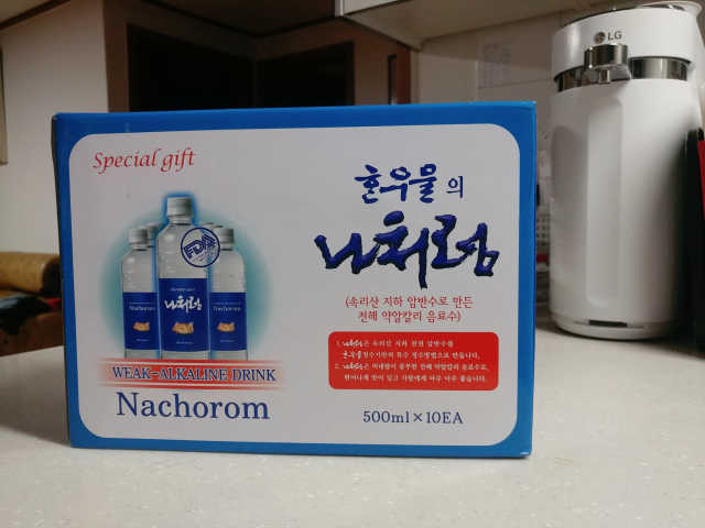 한우물 나처럼 500ml_10ea 리뷰 사진