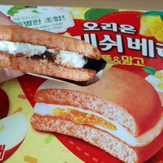 곽현정님이 올린 리뷰 사진 2