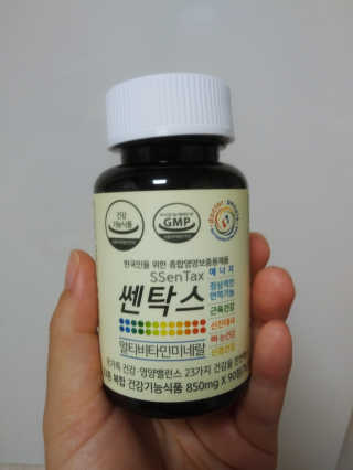 이린님이 올린 리뷰 사진 3