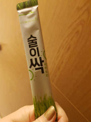포장마차님이 올린 리뷰 사진 2