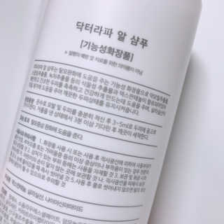 솜팡님이 올린 리뷰 사진 3