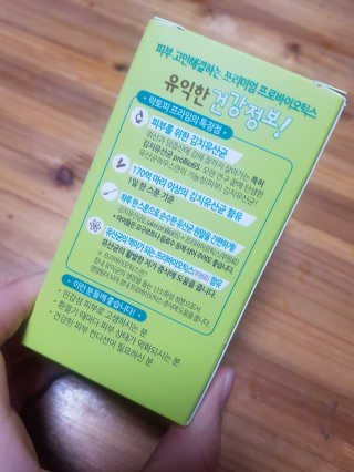 리띵님이 올린 리뷰 사진 3