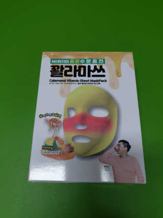 SunheePark님이 올린 리뷰 사진 1