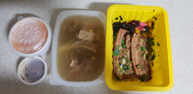 [상동갈비탕 부천상동역점] 탕 中1개 + 비빔밥 中1개 리뷰 사진