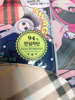 uniquerose님이 올린 리뷰 사진 3