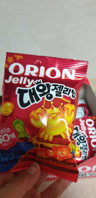 빵가게주인님이 올린 리뷰 사진 2