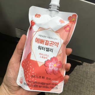 얌얌님이 올린 리뷰 사진 1