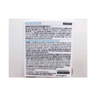 vmintv님이 올린 리뷰 사진 2