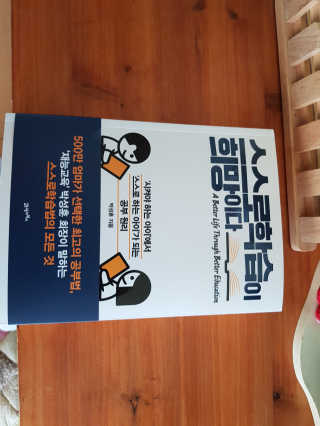 이은경님이 올린 리뷰 사진 1