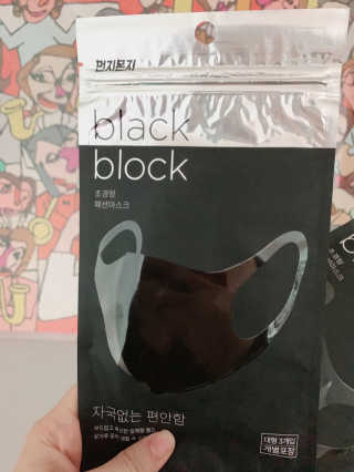 루야야아❤️님이 올린 리뷰 사진 3