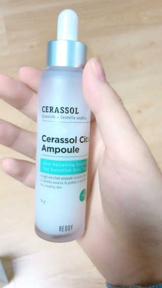 레디 세라솔 시카 앰플 — 5점을 준 리뷰어가 2017년 11월 올린 사용 사진