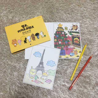 하윤님이 올린 리뷰 사진 1