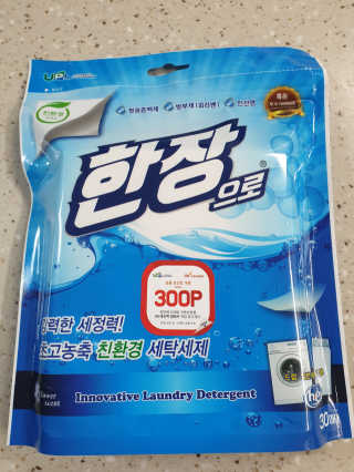 러블리님이 올린 리뷰 사진 1