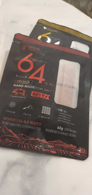포포맘님이 올린 리뷰 사진 1