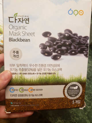 Mgoble36님이 올린 리뷰 사진 2