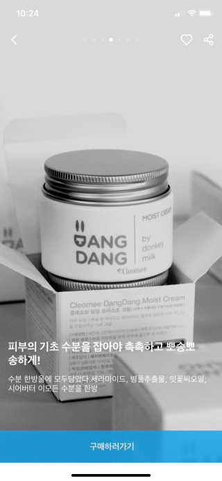 서연님이 올린 리뷰 사진 3