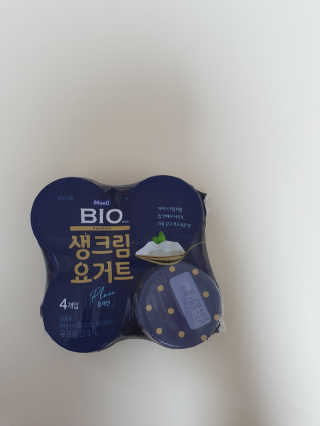 [매일 바이오] 생크림요거트 플레인 12개 + 유자 12개 — 5점을 준 리뷰어가 2019년 7월 올린 사용 사진