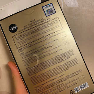 instago님이 올린 리뷰 사진 3