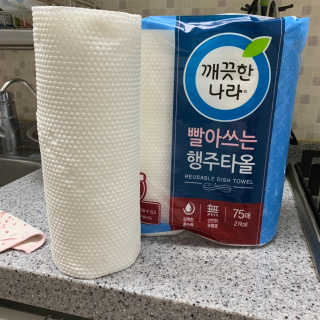 씬님이 올린 리뷰 사진 1