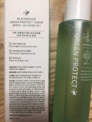 안드로메다님이 올린 리뷰 사진 4